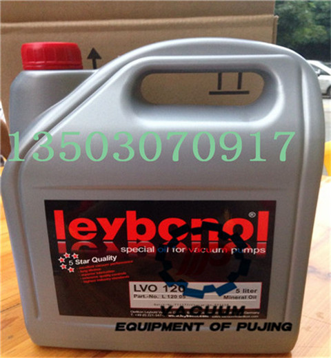 LEYBOLDձLVO120 5LbͰ