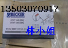 VT4.8ؐձ~Ƭ