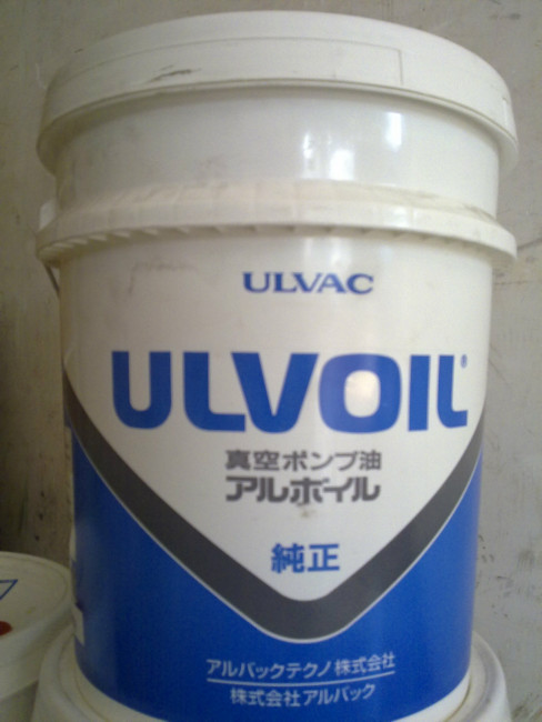 ձULVAC(i)l(f)ձ