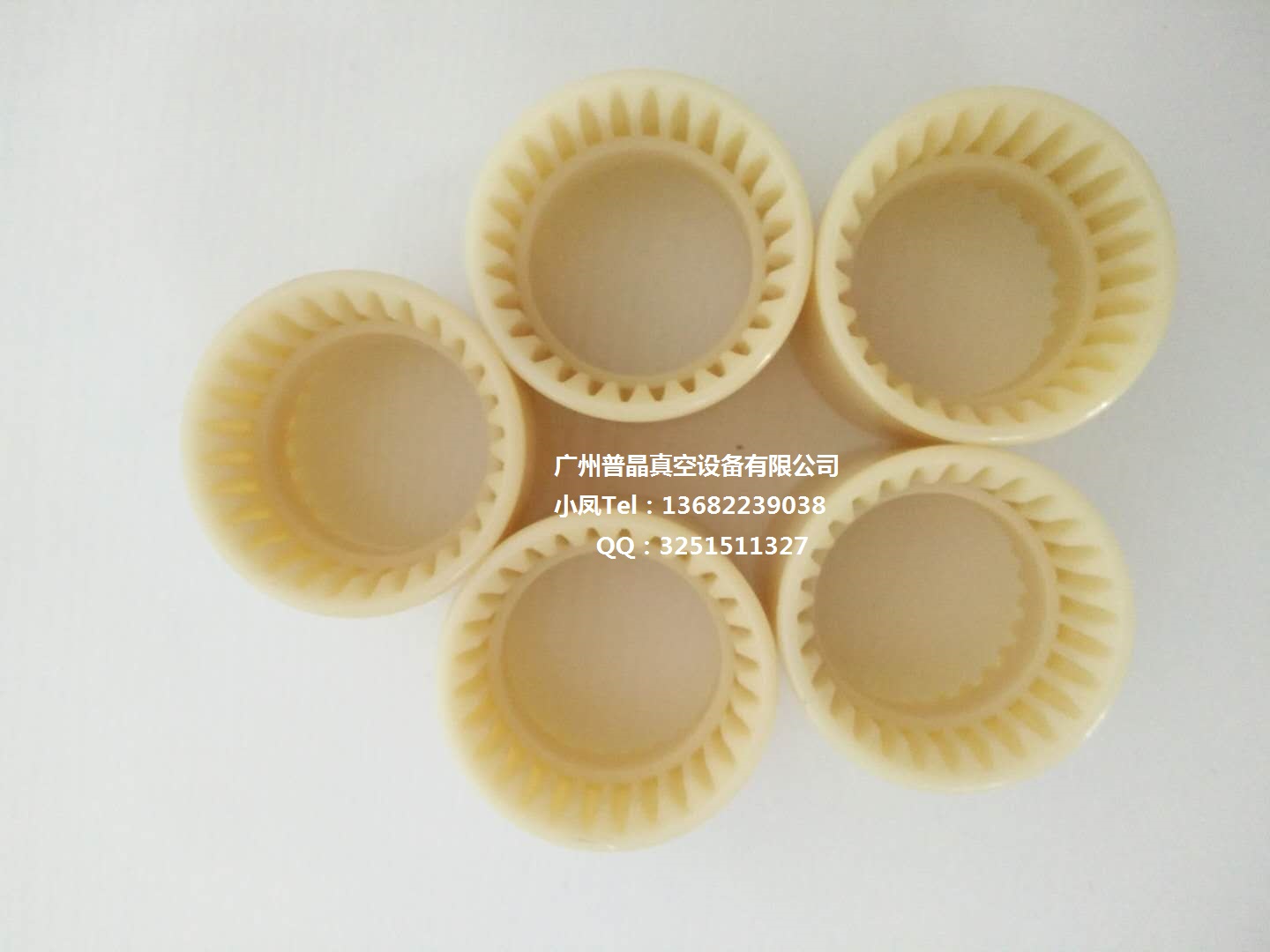 BUSCH普旭真空泵聯(lián)軸器尼龍內(nèi)齒套 吸塑機(jī)真空泵配件 塑料膠套 RA040/RA063/RA0100/RA0160/RA0202/RA0250/RA0302