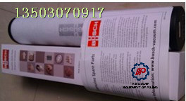 (gu)BUSCHձŚ^(gu)V(0532140159