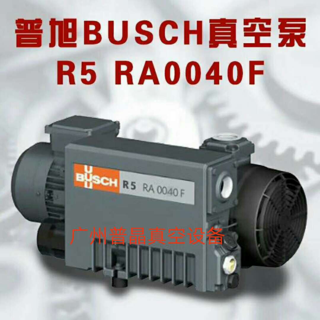 BUSCHձ RA0040F ܙC(j)ձ bC(j)ՙC(j)  ԭbM(jn)ڬF(xin)؛