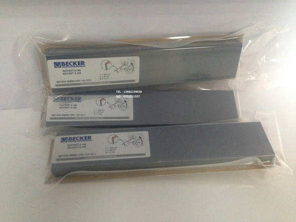 BECKER無油真空泵KVT3.140碳精片 無油滑片式真空泵葉片 印刷機真空泵維修保養(yǎng)件 進口真空泵配件