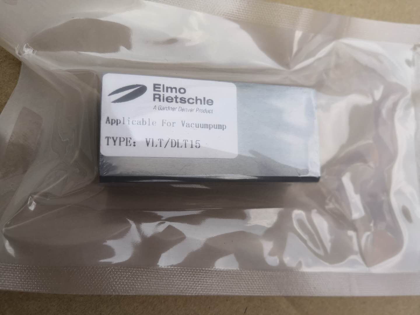 里其樂無油干式泵VLT/DLT15碳片 碳精片 石墨片 葉片 刮片 甩片 進口真空泵維修配件